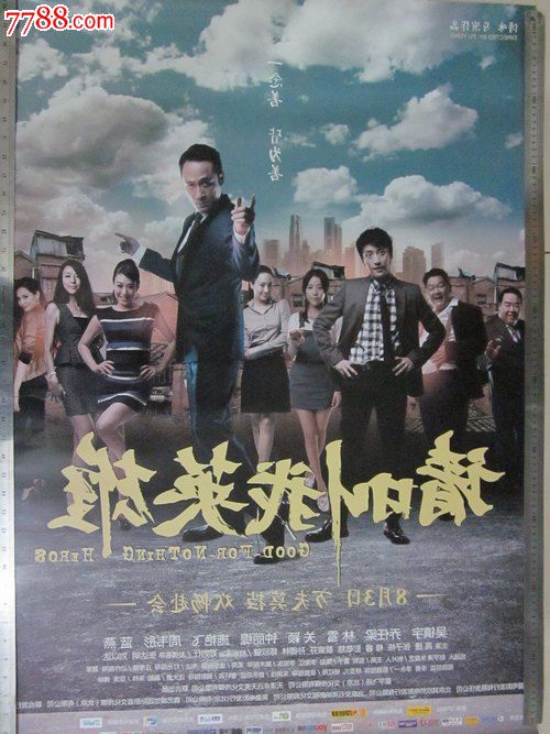 没有毕业学历证书编号怎么查